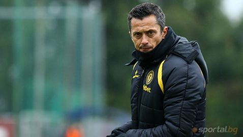  Рууни дойде в Перник, ще кара проби в Миньор 