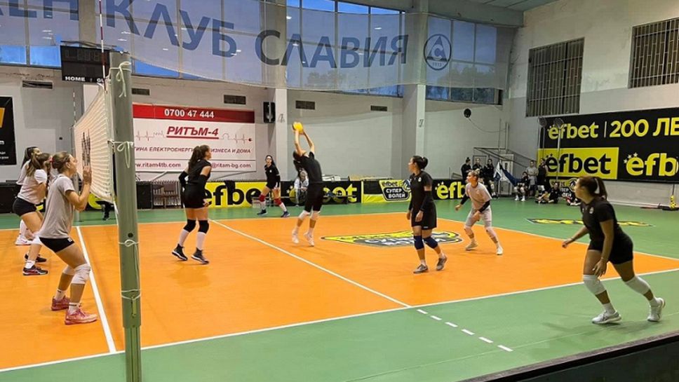 Славия надигра ЦСКА в контрола при жените