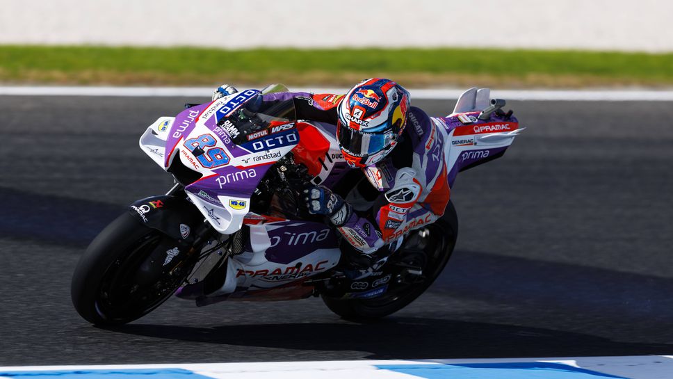 Хорхе Мартин спечели полпозишъна в Австралия, Баная пак тръгва пред Куартараро