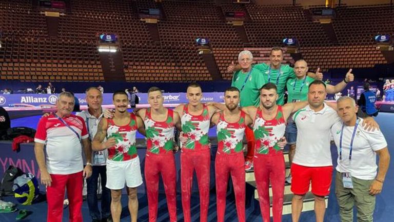 Българската федерация по гимнастика обяви, че разходите за операцията на