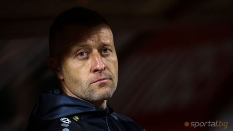  Манчев: Допуснахме много леки голове, макар че бях предизвестил играчите 