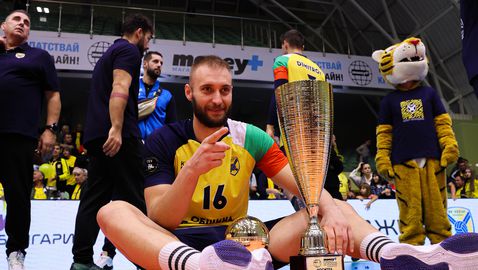  Трифон Лапков бе определен за MVP на Money+ Волейболна Суперкупа 2022 