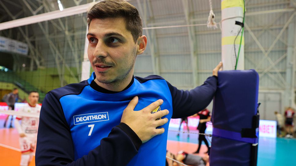 Добри Димитров: Сбъднах мечтата си да играя в Шампионска лига, горд съм, че е в моя роден град