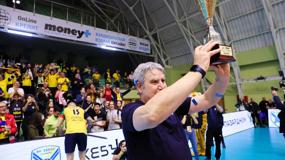 Камило Плачи пред Sportal.bg: Много съм доволен от характера на отбора и играта на Трифон Лапков