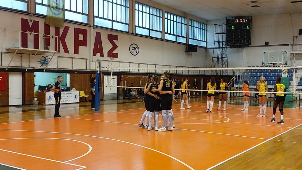 Марица с категорична победа във втората контрола срещу Арис