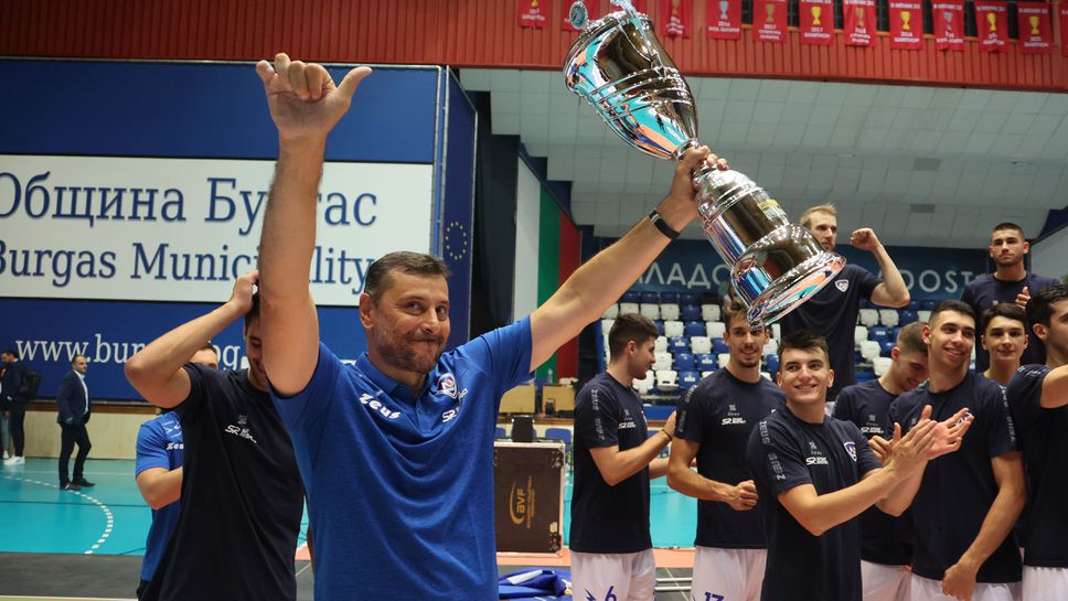 Николай Желязков: Браво на момчетата, получи се фантастичен мач