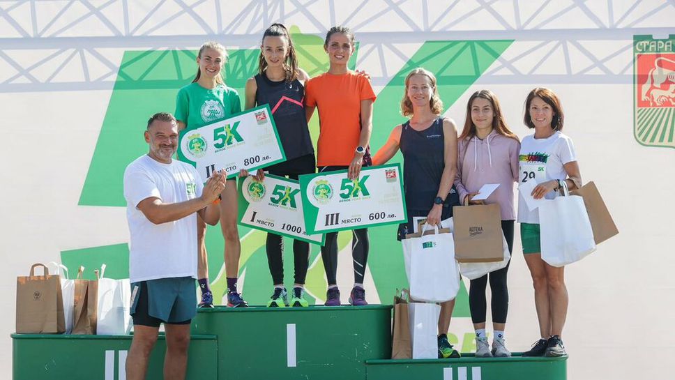 Президентът на БФЛА Иван Колев стартира в Beroe 5K Road Race и награди призьорите