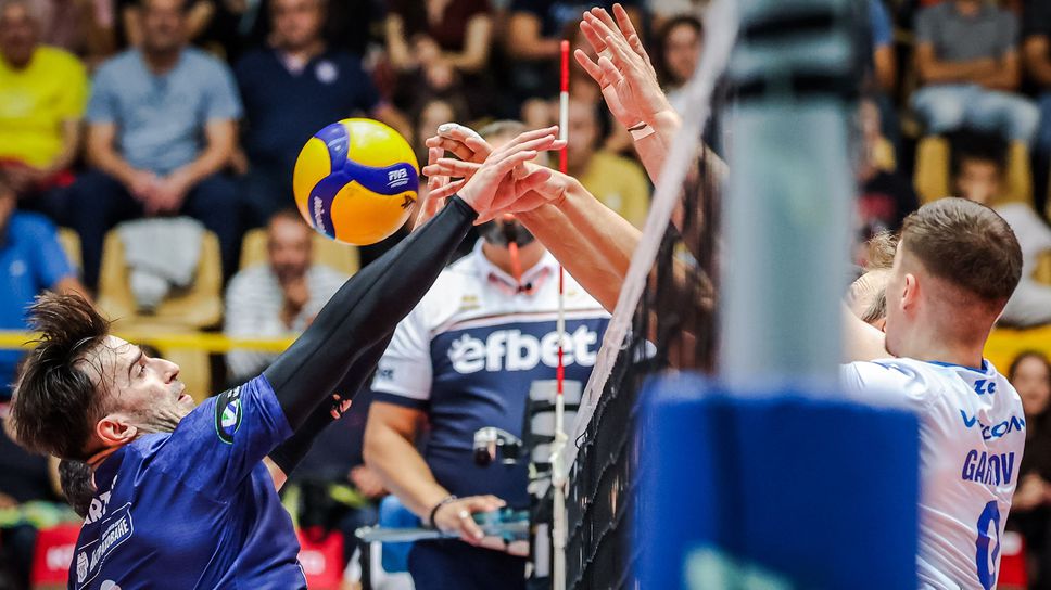 Поредната луда надпревара