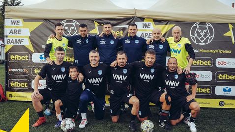 Валери Божинов и компания спечелиха турнир по мини футбол за ветерани