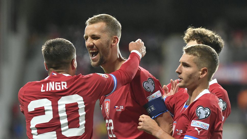 Чехия неочаквано се затрудни за най-сигурните три точки в групата