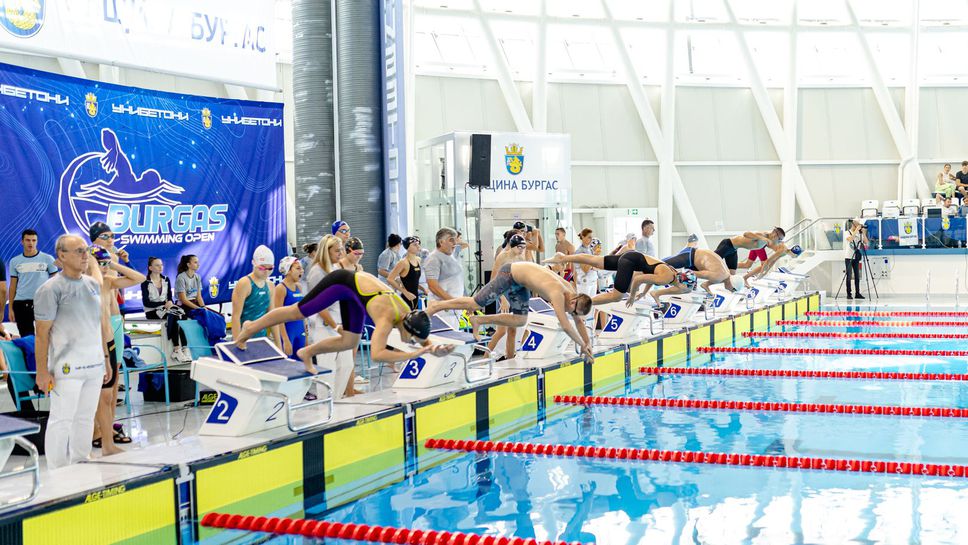 5 национални рекорда паднаха на турнира по плуване Burgas Open