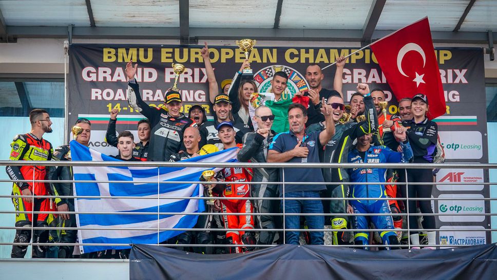 България с победа в първия ден на Балканското на писта в Серес