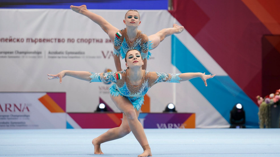 Българските състезатели си осигуриха участие на четири финала на Европейското