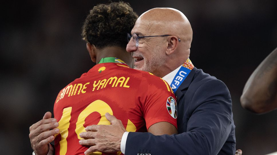 Де ла Фуенте се изказа ласкаво за Ямал