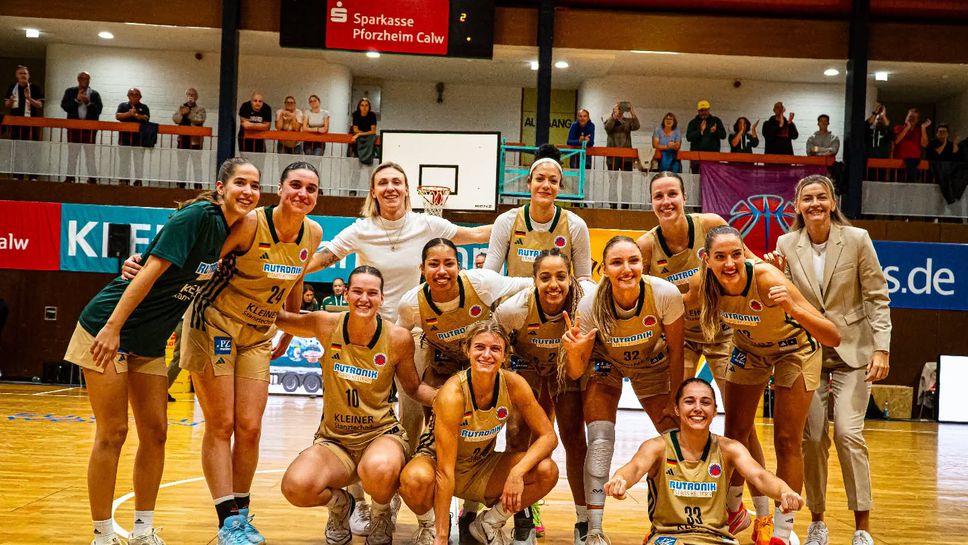 Националката Карина Константинова и нейният германски отбор Келтерн надиграха тима