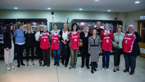 БФБаскетбол почете сребърните медалистки от Олимпиадата в Москва 1980