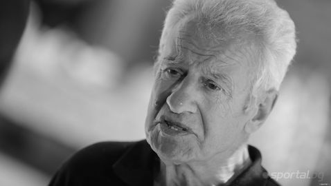 Футболна България се прости с Добромир Жечев