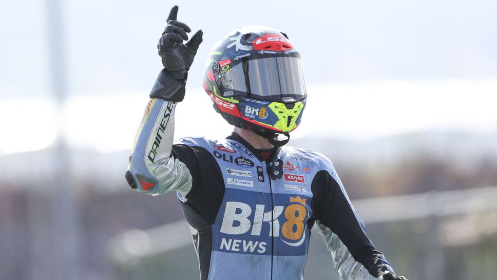 Фермин Алдегер може да стане Новобранец на годината в MotoGP още този уикенд