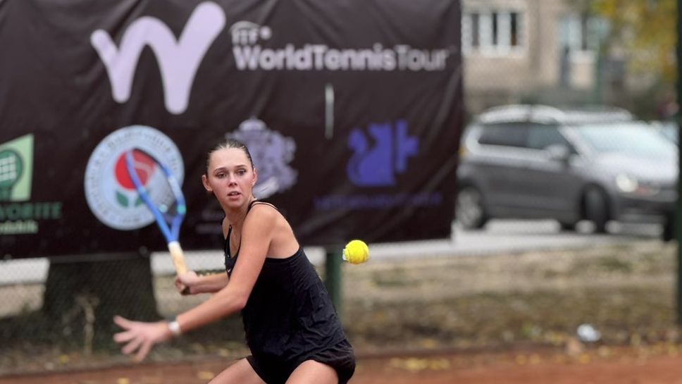 11 победи постигнаха български тенисисти във втория ден на турнира