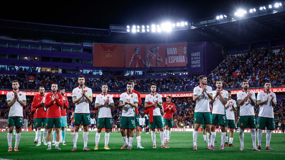 Националният отбор на България се прибира на родна земя след