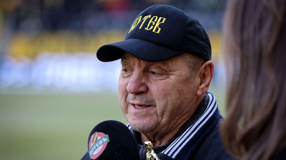 Президентът на Република България 1997 2002 Петър Стоянов ще представи автобиографичната