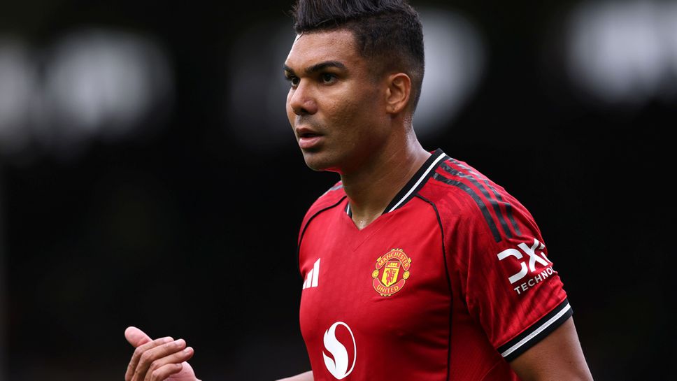 Ман Юнайтед готов да задържи Каземиро, ако намали заплатата си