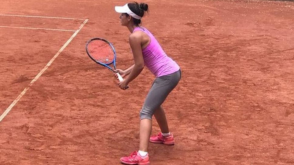 Преминалите през квалификациите българки Виктория Велева Юлия Стаматова и Беатрис