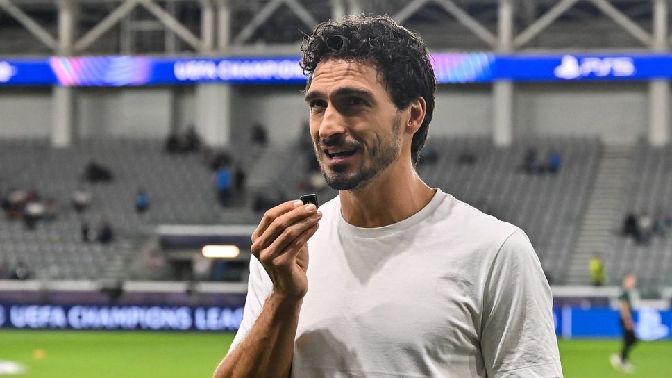 Хумелс отказа официално сбогуване с националния отбор на Германия