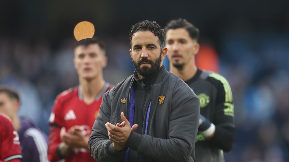 По следите на "3-4-3" на Рубен Аморим в Манчестър Юнайтед