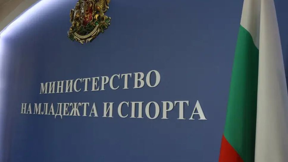 Държавата отпуска до 3813 лева за олимпийска подготовка на медалистите ни от Париж 2024