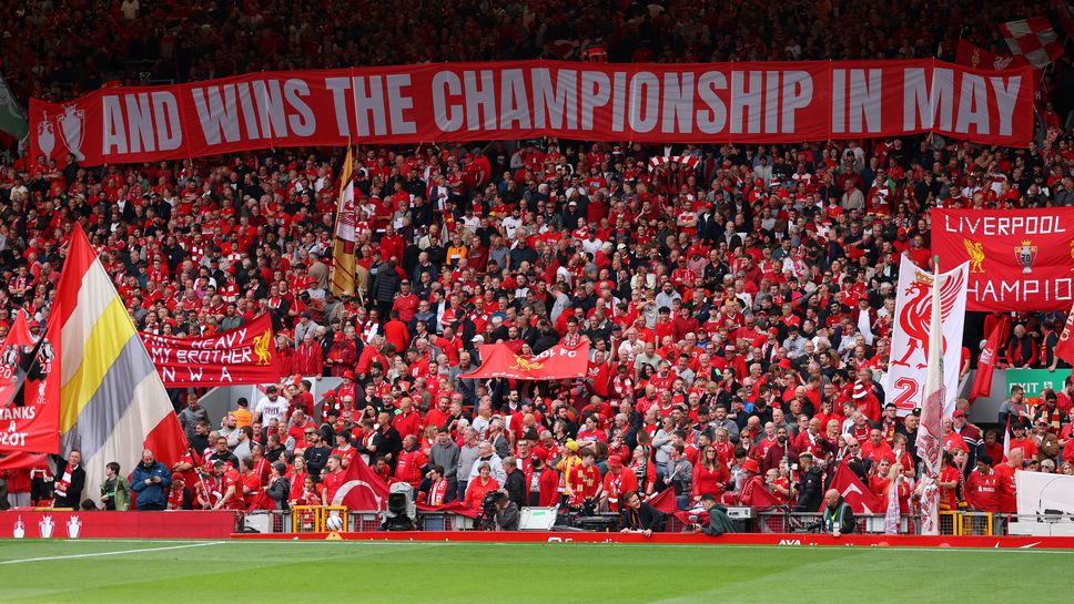 "Фенуей Спортс Груп" с изявление по случай 15-годишнината си като собственици на Ливърпул