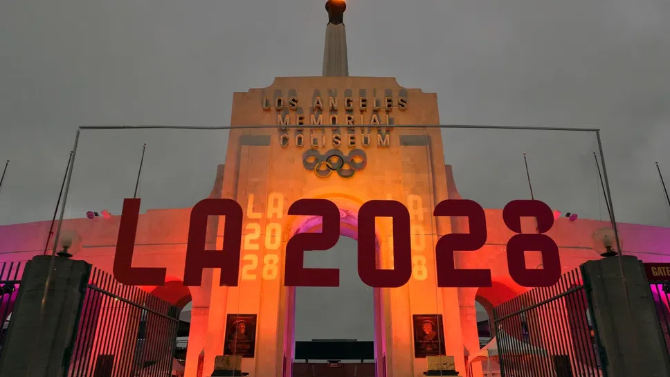 Министерство на младежта и спорта публикува програма за финансово подпомагане