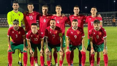 Аматьорският национален отбор на България стартира с победа в Regions’ Cup