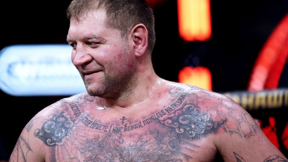 Емеляненко показа любимата си