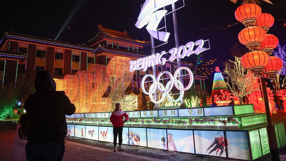 Менютo на спортистите по време на Зимната олимпиадата в Пекин ще включва 678 ястия
