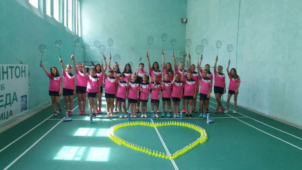 Проектът „Децата и бадминтона“ запали хиляди да хванат ракетата