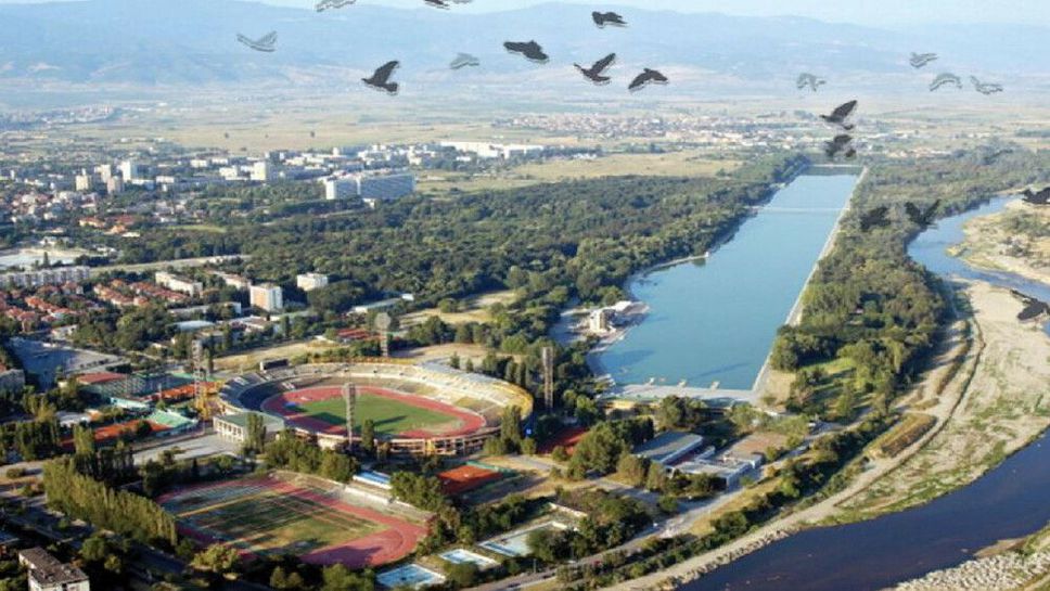 Община Пловдив дава 390 000 лева за ремонти на Гребната база в града