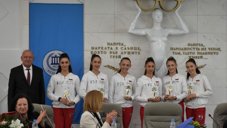 Академичната общност на Национална спортна академия Васил Левски“ отпразнува своя