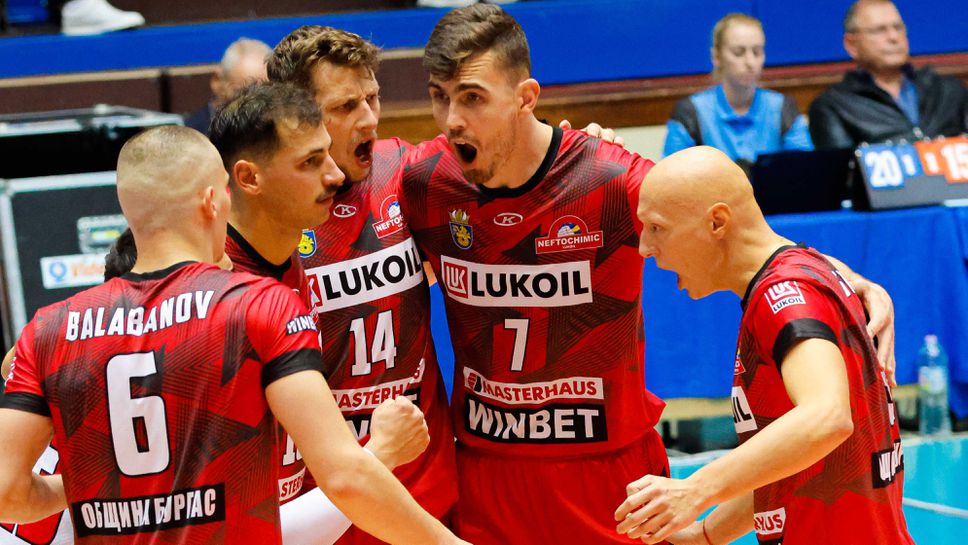 Волейболистите на Нефтохимик отпътуваха за София за дербито с ЦСКА