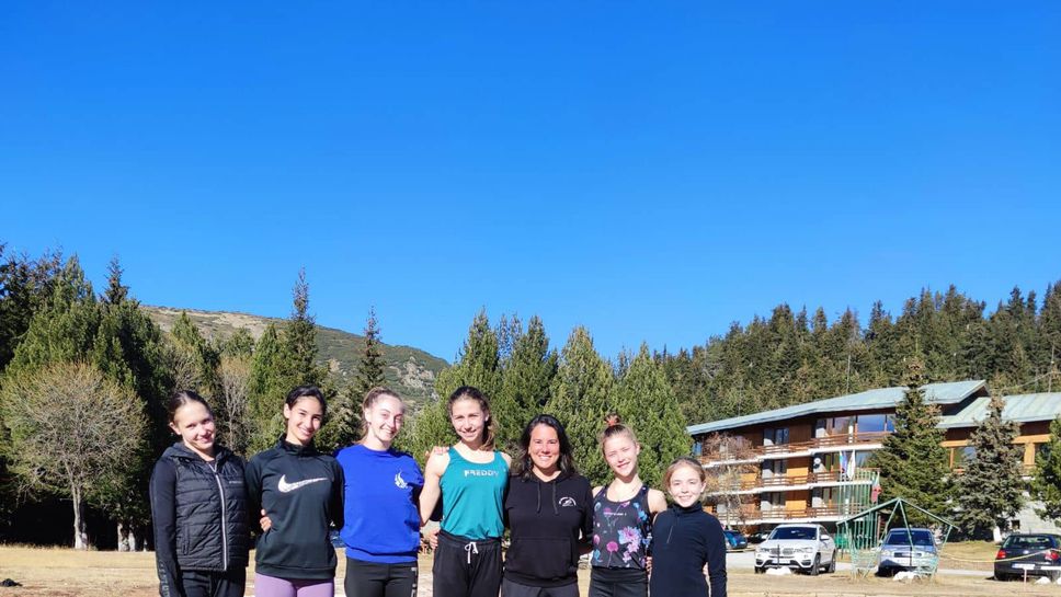 Индивидуалните ни гимнастички започнаха лагер на Белмекен