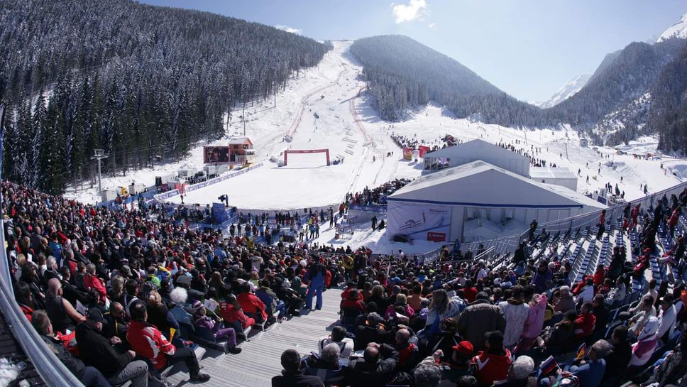 Банско е най-добрият ски курорт на България за 2023 година