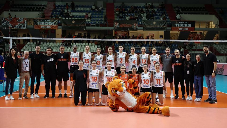 Световни и европейски шампионки гостуват в Пловдив