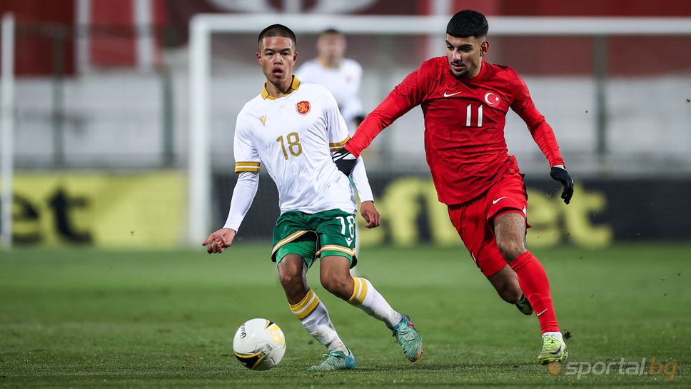 Младежки национал на България реши да играе за друга дръжава