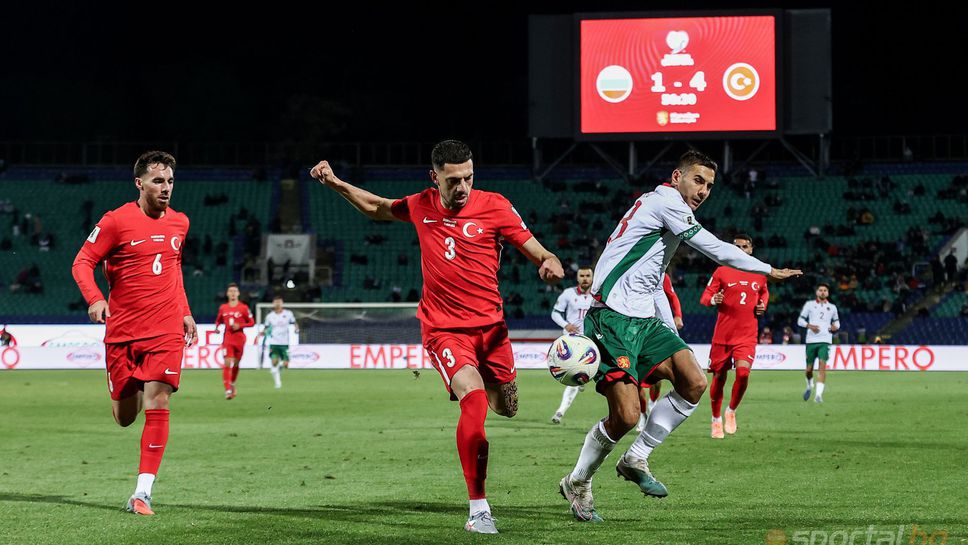 Испанското издание Марка направи днес подробен анализ на ситуацията с