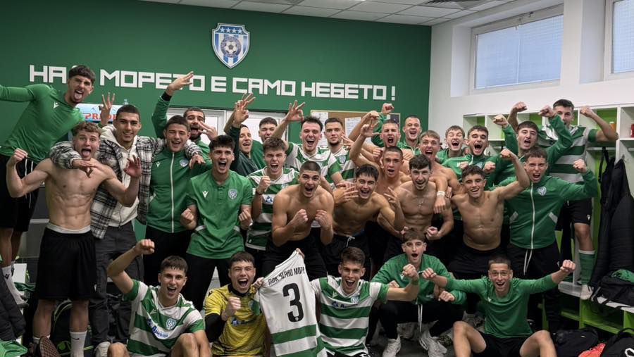 Дубълът на Черно море приключи годината с победа