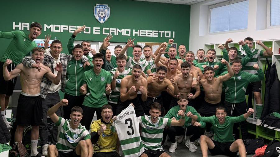 Черно море II започва в 10:30 часа (програмата за контролите)