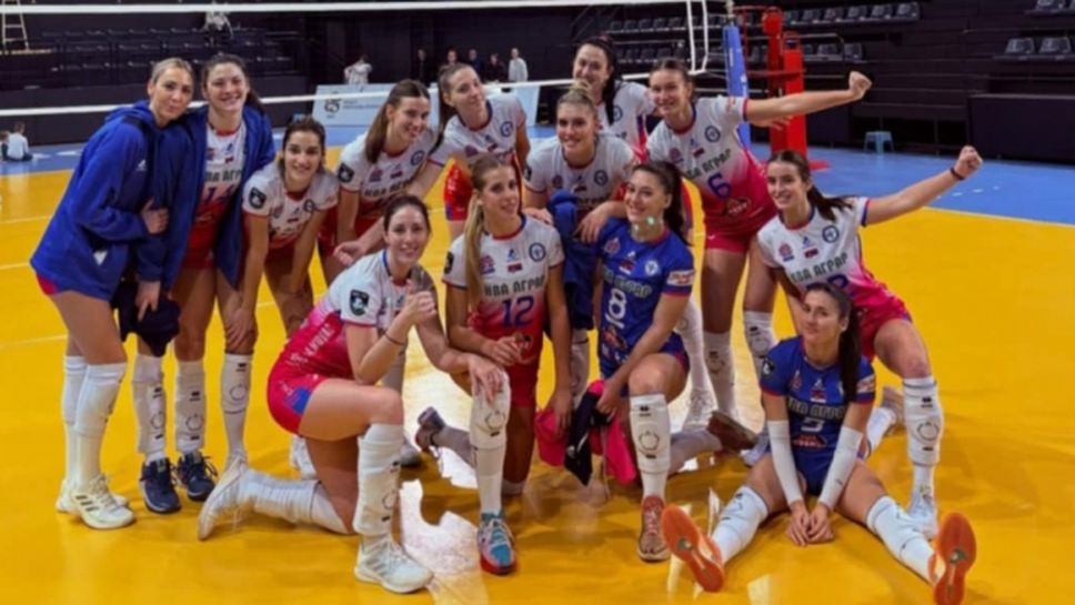 Националките Лора Китипова и Емилета Рачева и сръбският шампион Железничар Лайковац записаха пета победа