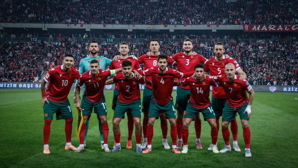 Турция 1:0 България, страхотно спасяване на Митов