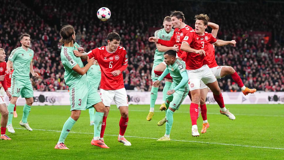 Дания пропусна великолепен шанс да празнува класиране на Световното първенство