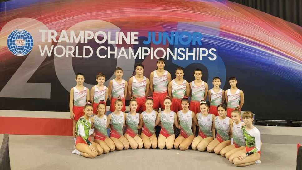 Финал и два полуфинала — това е равносметката за българските